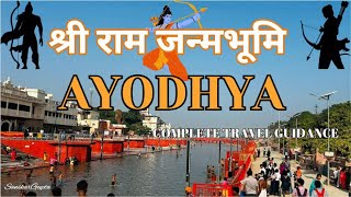 Ayodhya  Shri Ram Mandir Darshan  Ayodhya Tour  Ayodhya Vlog rammandir [upl. by Annahgiel]