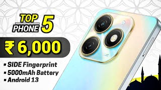 Top 5 Best Low Budget Phone Under 6000 in 2024  5000mAh Battery  Best Smartphone Under 5000 [upl. by Amehr]