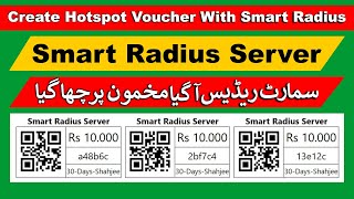 How To Create Hotspot Voucher With Smart Radius Server 2024  Alternative To The Mikhmon Voucher [upl. by Sascha]