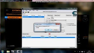 Взлом Dying Light с помощью Cheat Engine 64 [upl. by Aikem260]