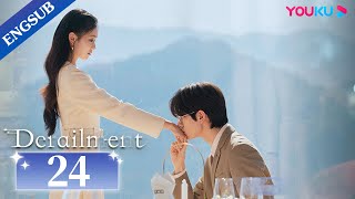 Derailment EP24  Rich Girl Had Her Life Reset in Parallel Universe  Liu Haocun  Lin Yi  YOUKU [upl. by Ettennahs]