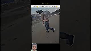 Crash💥Chhapri Rider want to Race with Kawasaki Ninja Zx10r 😂shorts bike rider zx10r crash [upl. by Einnep]