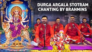 Durga Argala Stotram  Durga Saptashati Argala  Recitation by traditional Brahmins [upl. by Kussell]