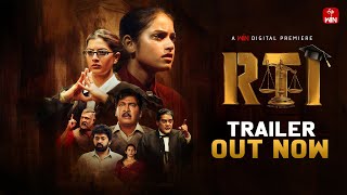 RTI Official Trailer  Rajendra Prasad  Varalakshmi  Premieres Sep 26  EtvWin [upl. by Wier]