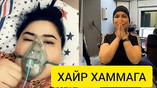 HALIMA IBRAGIMOVA OHIRGI VIDEOLARI TARQALDI  VAFOTI SABABI NIMA VAFOT ETDI😭 [upl. by Arbmik818]