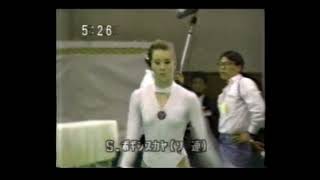 スベトラーナ・ボギンスカヤ Svetlana Boginskaya URS 1990 Chunichi Cup BB AA [upl. by Ajile]