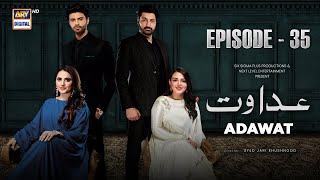 Adawat Episode 35  15 January 2024 English Subtitles  ARY Digital [upl. by Kirima120]