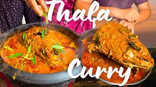 നല്ല ഷാപ്പ് തലകറി എന്ന് വച്ചാൽ ഇതാണ് Meen Thalacurry recipe Fish curry recipe thala curry [upl. by Dnomsaj878]