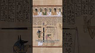 What is a Duat in ancient Egypt [upl. by Driskill]