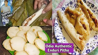 Enduri Pitha  Prathamastami Special Haldi Patra Pitha  Traditional Steam Rice Cake From Odisha [upl. by Enaira]