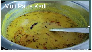 Muli ke Patte ki testi kadhi instant green pattedar kadhi recipe [upl. by Aisac251]