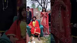 katappa 😂 की हुई शादी 🤣 funny short shorts comedy comedyshorts funnyvideo [upl. by Guntar]