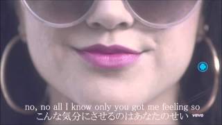 BECKY GSHOWER LYRICSJP sub 日本語字幕 [upl. by Natloz]