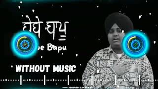 Bebe Bapu🥺  Bebe Bapu Without 🫶Music  Bebe Bapu Vocals😔 Only  mahakal DJ remix 2024 new song [upl. by Vinni228]