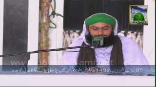 Madani Qaida Lesson 02  Learn Quran with Tajweed [upl. by Aliuqa972]