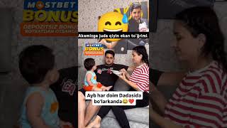 AYB HAR DOIM DADASIDA BOʻLARKANDA👍❤️funny 1mln comedyvideos instagram funnyvideos subscribe [upl. by Fitz]