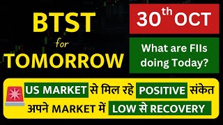 BTST for tomorrow  BTST for 30 October 2024  Tomorrows market GAP UP or GAP DOWN [upl. by Hulbert]