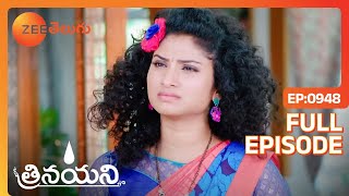 Nayani బ్రహ్మాండంగా చేసి పెడుతుంది  Trinayani  Full Ep 948  Zee Telugu  08 Jun 2023 [upl. by Lalitta]