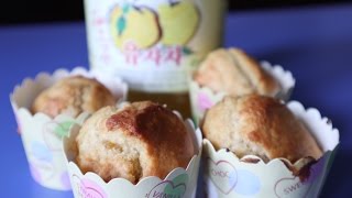 Honey Citron Tea Muffin [upl. by Leff]