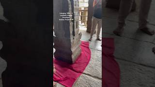 Hanging Pillar 🛕 Lepakshi Temple [upl. by Joelly]