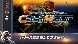 【公式】「beatmania IIDX 29 CastHour」プロモーションムービー [upl. by Heilner]