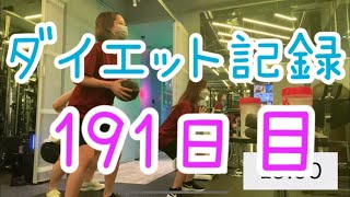 【191日目】指原莉乃とトレーニングしたら爆笑だった話 [upl. by Oinafipe703]