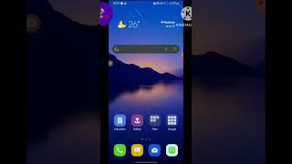 How to start auto call record in Android Phone [upl. by Meurer999]