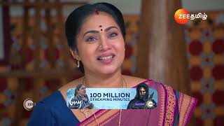 Sandhya Raagam  Ep  372  Best Scene  Nov 16 2024  Zee Tamil [upl. by Ettenad749]