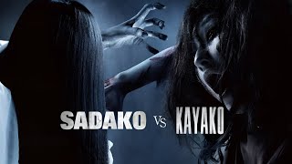 Sadako vs Kayako  2016  Trailer Legendado [upl. by Bel]