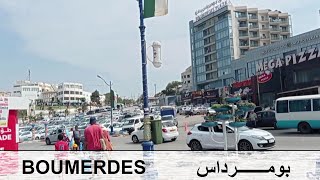 Les rues de la ville de Boumerdes  شوارع مدينة بومرداس The streets of the city of Boumerdes [upl. by Isiad]