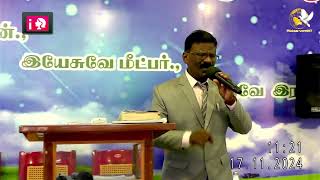 17112024  Sunday Service  REV MDANIEL  SisJasper  SIioam Victory Church Kovilpatti [upl. by Magdalena545]