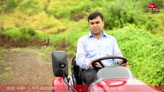 Massey Ferguson 6028  Premium Compact Utility Tractor Demo Hindi [upl. by Agripina420]