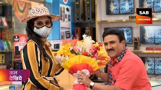 NEW Jethalal बन गया बेवकूफ  TMKOC New Episode 4209 Promo  SAB Explained [upl. by Diraf]