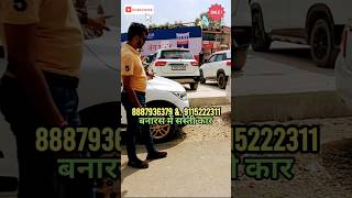 2022 Model Triber For Sale In Varanasi shorts youtubeshorts varanasi carbazaar [upl. by Fu]