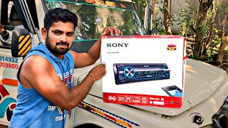 Sony DSX416BT Bluetooth car stereo unboxing In Telugu sudha [upl. by Slosberg181]