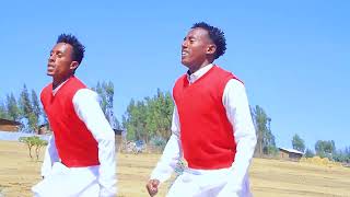 Shimallis Abbaabuu  wal dhageenya new oromo music 2023 [upl. by Valina830]