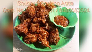 Gobi manchurian recipe [upl. by Ahsed166]