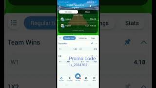 1xbet me paisa kaise kamaye England vs pakistan test match prediction shorts [upl. by Atilegna]