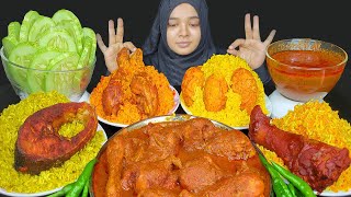 ASMR EATING CHICKEN BIRYANIMUTTON BIRYANIEGG BIRYANIFISH BIRYANIDESI STYLE CHICKEN CURRYSALAD [upl. by Sadye504]