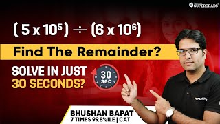 Solve Questions of Remainders in Seconds 🤩 Finding Remainders in Seconds ⌛ Remainders AZ Concepts [upl. by Gibson]