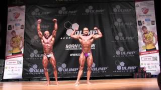 Classic Bodybuilding Gesamtsieg  Deutsche Meisterschaft 2016 [upl. by Enneire490]