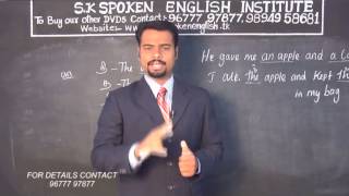 SK Spoken English Training Centre HOW TO USE THE [upl. by Bello137]