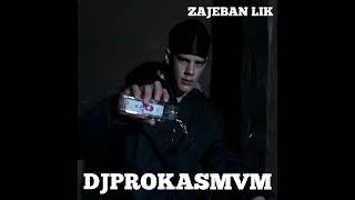 Diss Track na voda vodicu FOTO NEVEROVATNO [upl. by Pestana21]