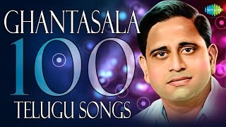 Ghantasala  Top 100 Telugu Songs  One Stop Jukebox  Telugu HD Songs [upl. by Drapehs]