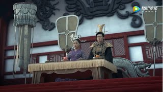 Drama 朝歌 Zhao Ge Triều Ca Trailer 1 Trương Triết Hạn Ngô Cẩn Ngôn [upl. by Yllus748]