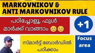 Markovnikov Rule  Addition of hydrogen halides  plus one focus area in malayalam [upl. by Lubba17]