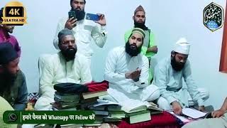 Munazara Sunni VS Deobandi  Mufti Kamaal Mustafa Azhari VS Maulvi Shahid Deobandi  Lakheempur [upl. by Pontone]