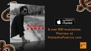 Eritrea  Yemane Barya  Girma Ziasela  Official Audio Video New Eritrean Music [upl. by Ibbetson748]