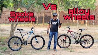 Alloy Bicycle or Spokes bicycle  Which one is better [upl. by Genie160]