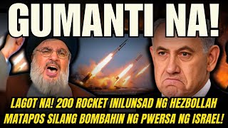 MALAKING GULO TO 200 ROCKET AGAD INILUNSAD NG KALABANG GRUPO NG ISRAEL MATAPOS TAMAAN NG BOMBA NG [upl. by Hnah]